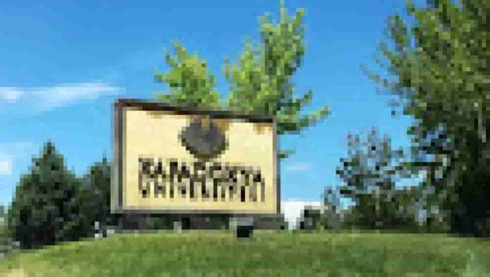 Ürgüp Sog'liq Kampusi campus