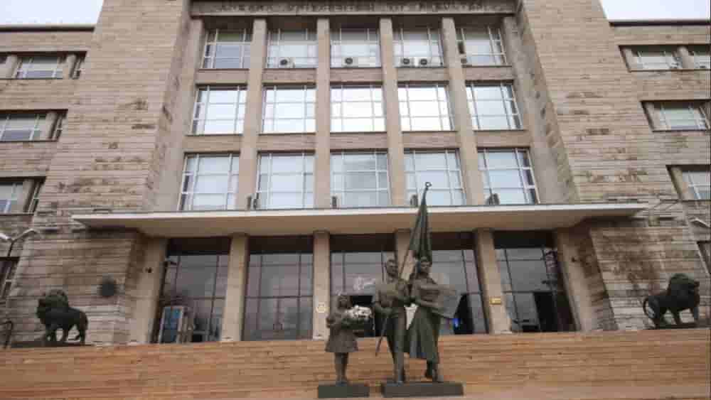 Sıhhiye Kampüsü campus