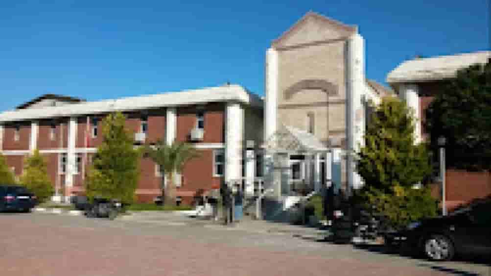 Чешме кампуси campus