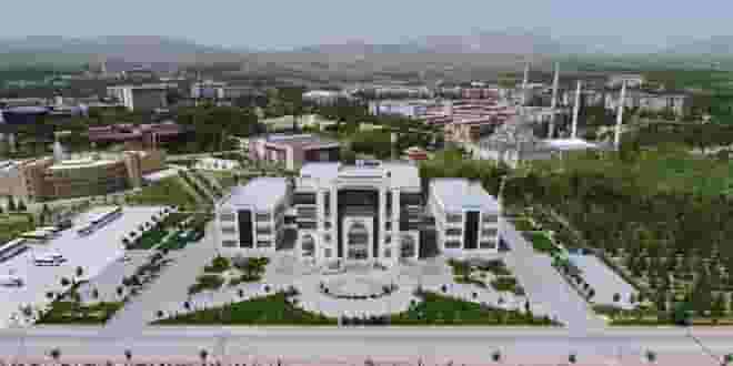Selçuk Üniversitesi